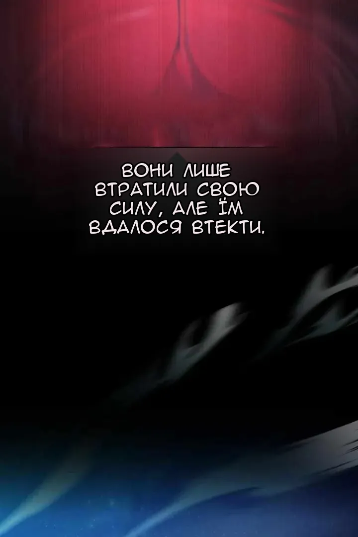 Сторінка 126