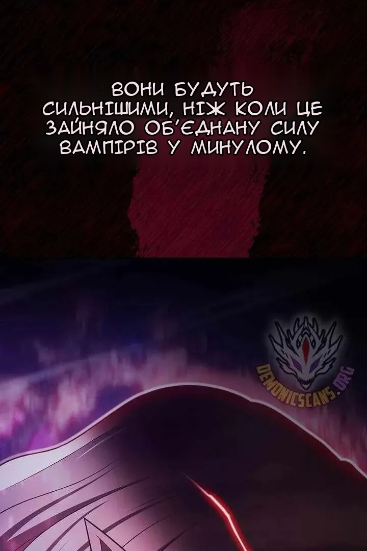 Сторінка 4