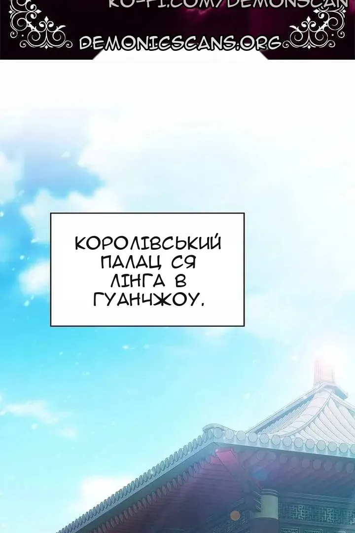 Сторінка 9