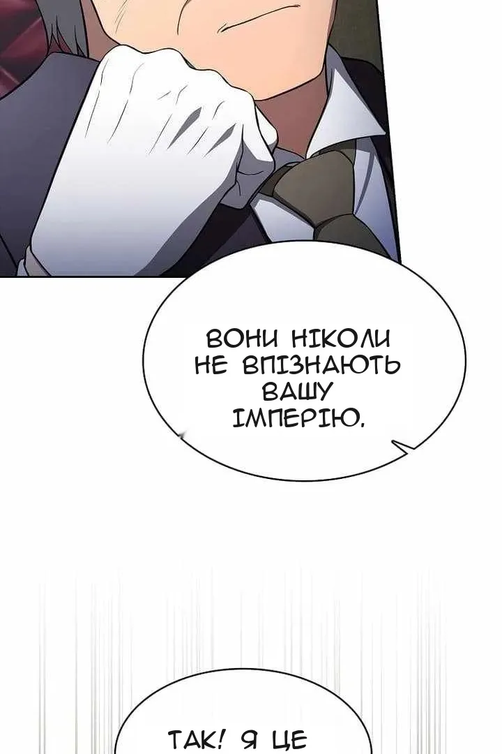 Сторінка 34