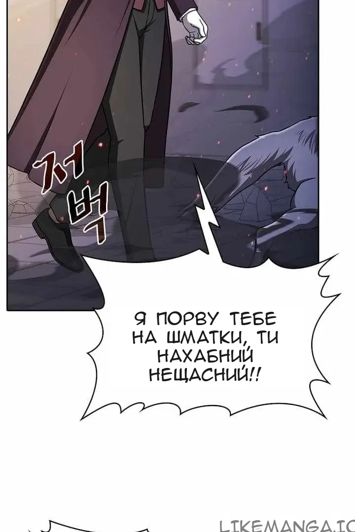 Сторінка 72