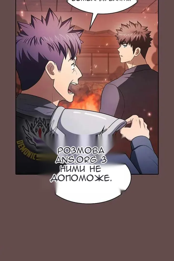 Сторінка 41