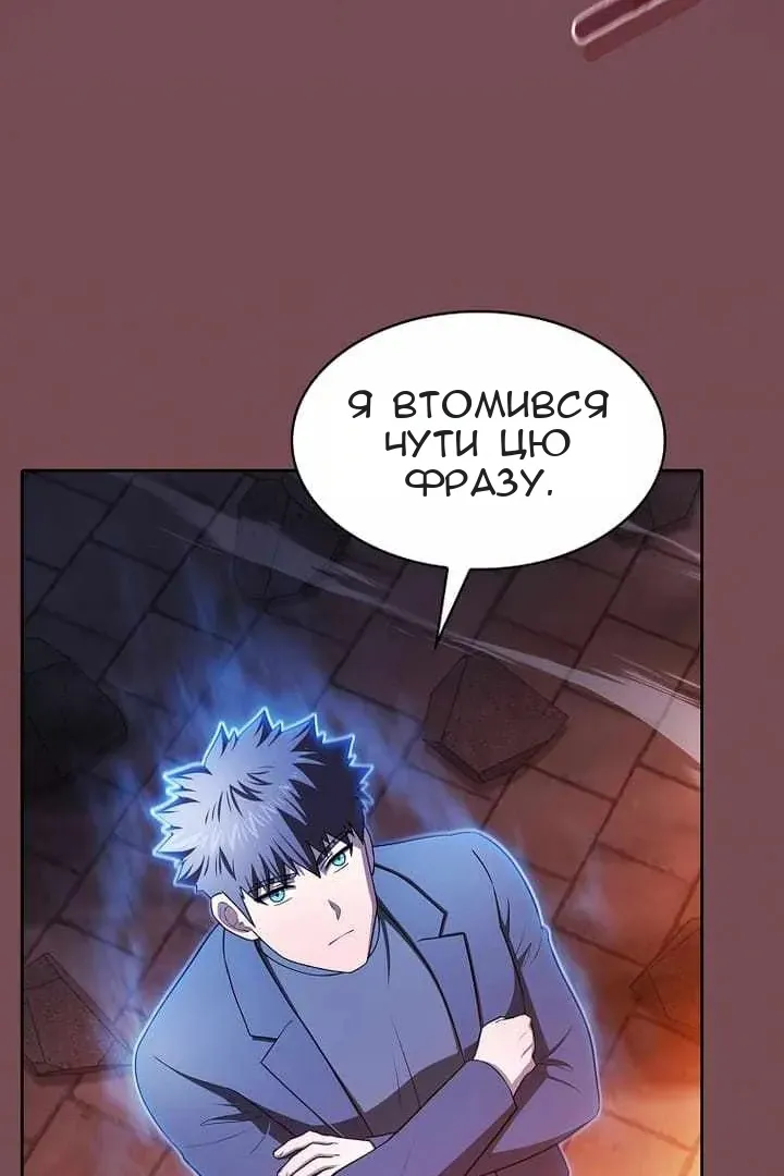 Сторінка 107