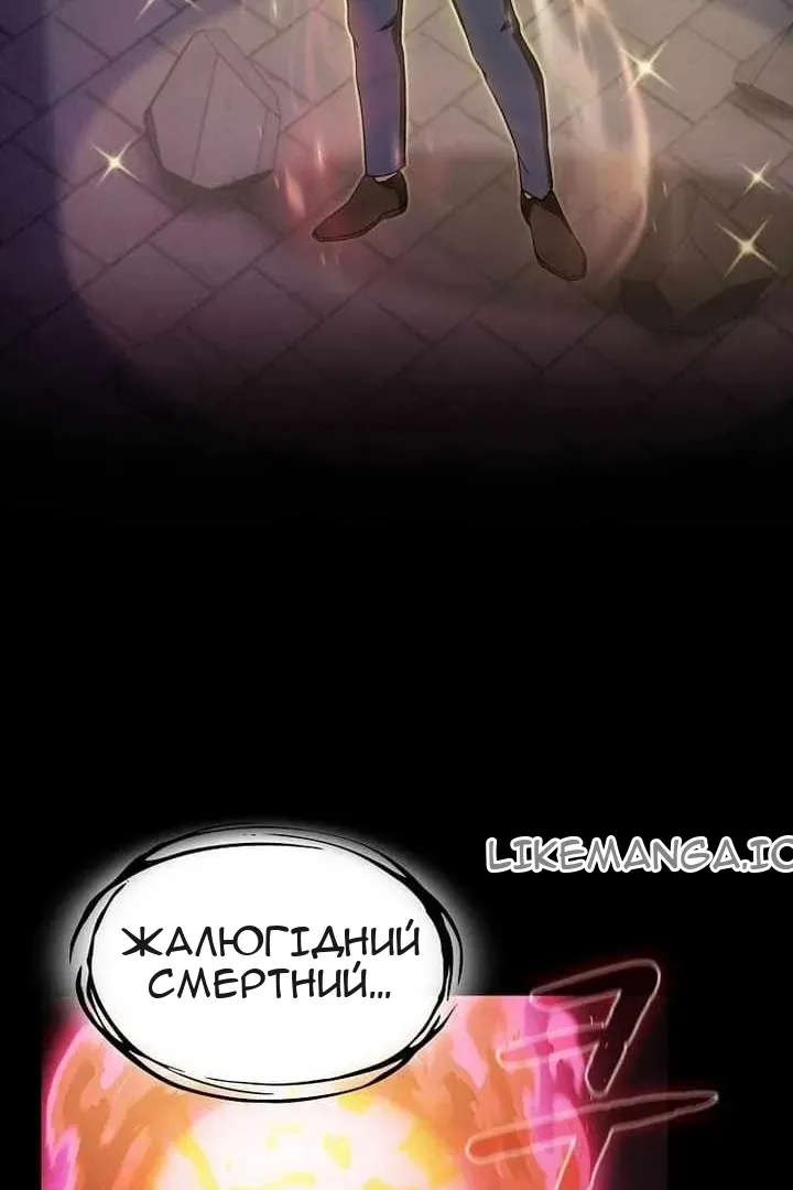 Сторінка 18
