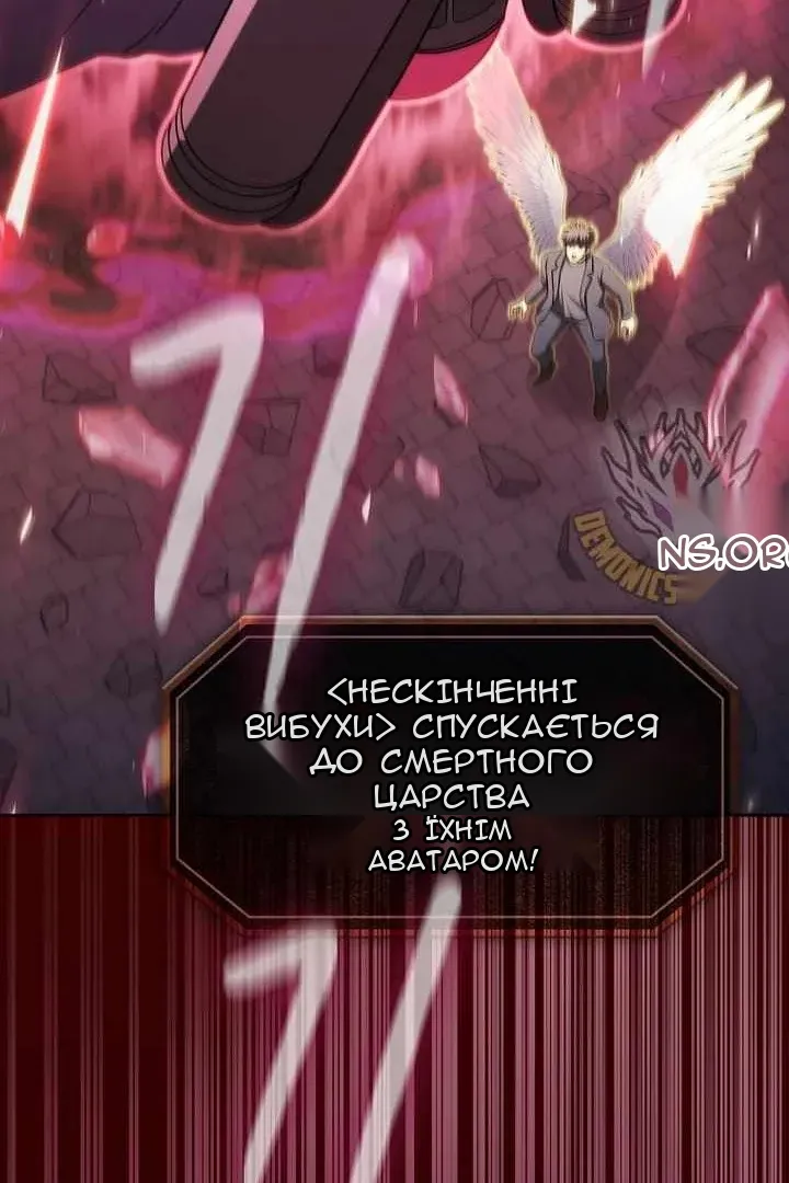 Сторінка 23