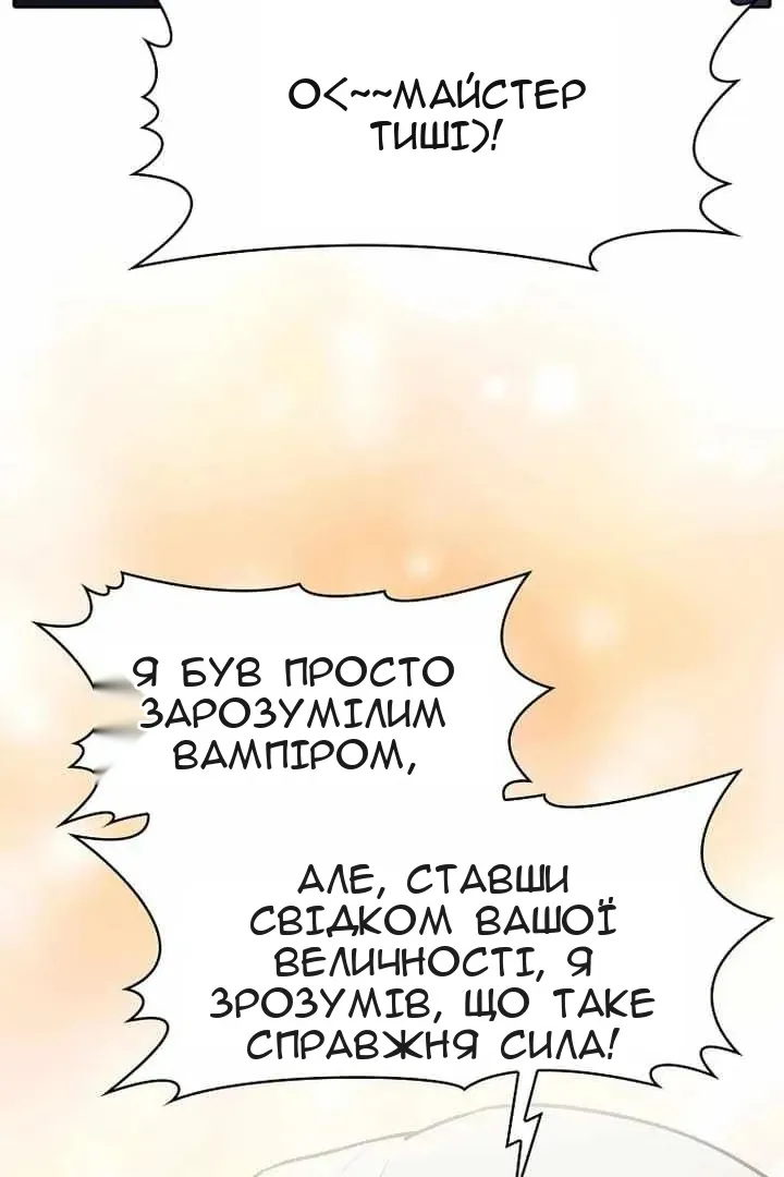 Сторінка 127