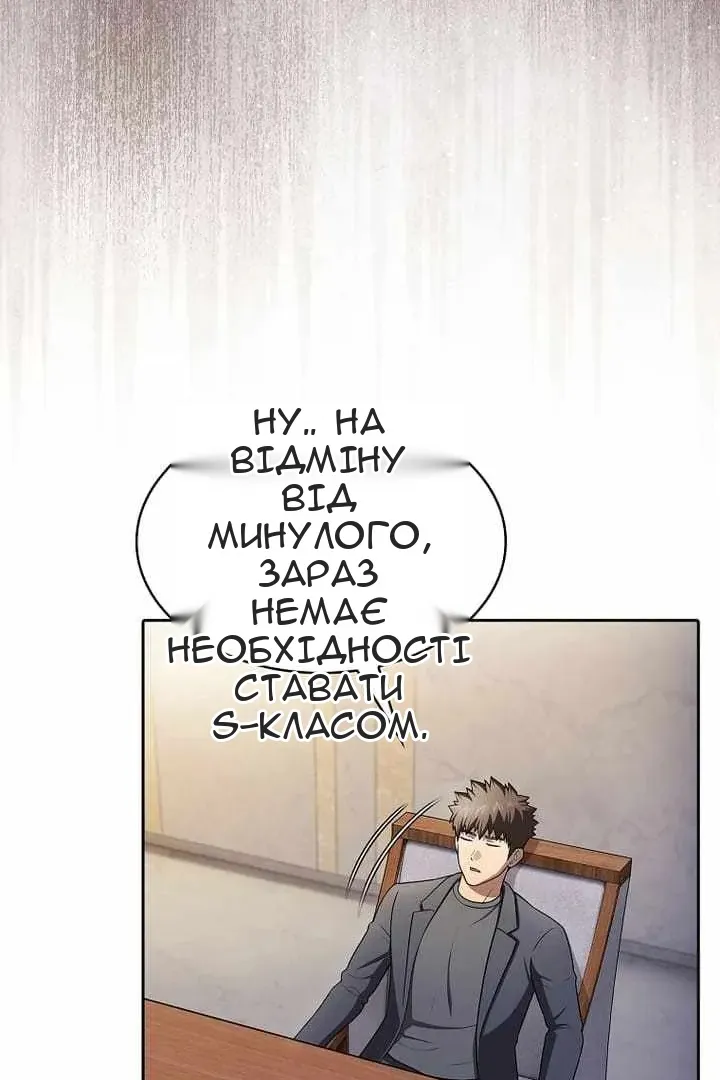 Сторінка 22