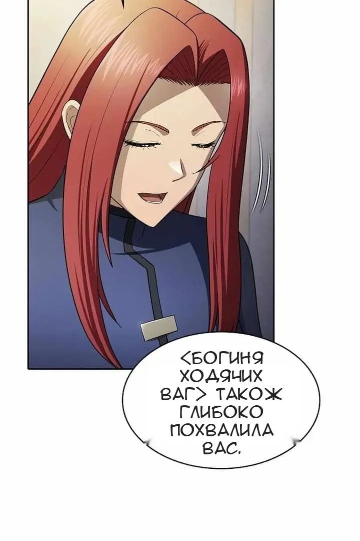 Сторінка 31