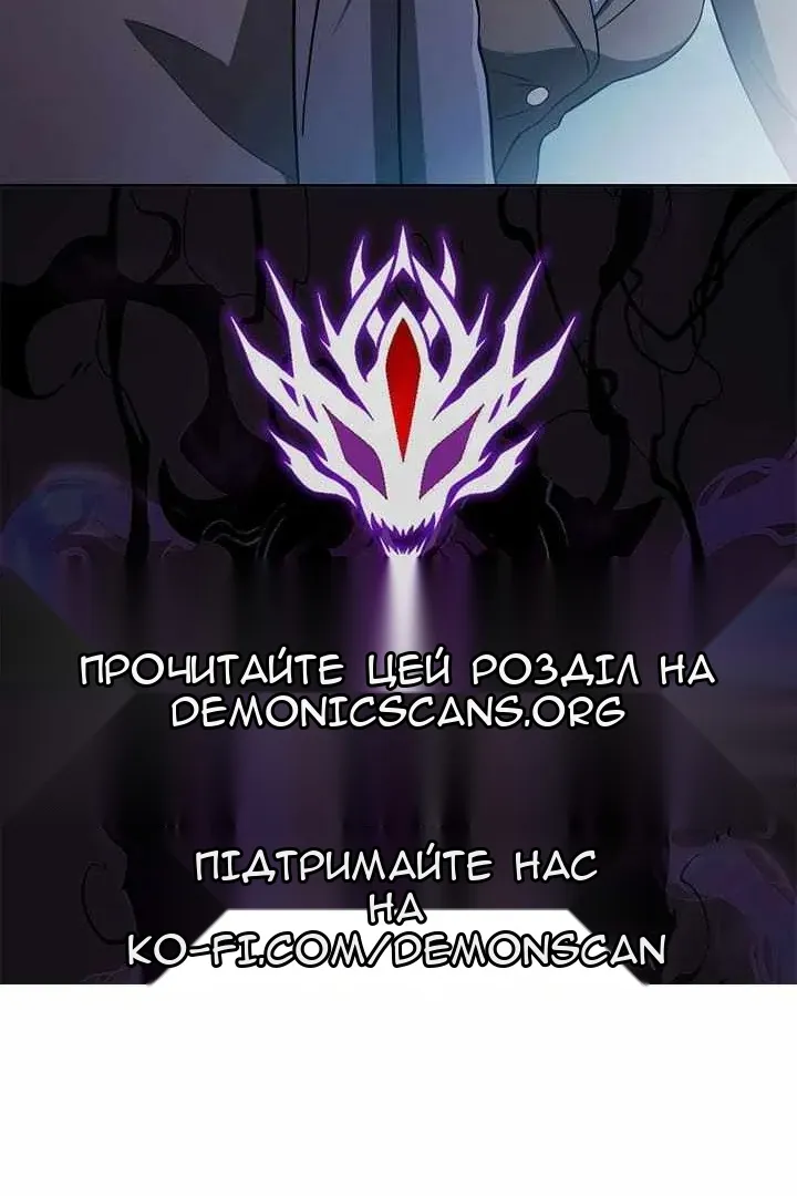 Сторінка 110