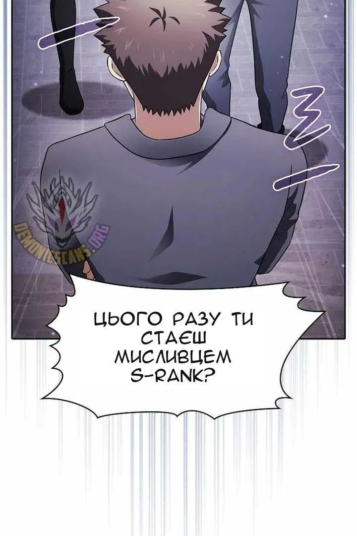 Сторінка 22