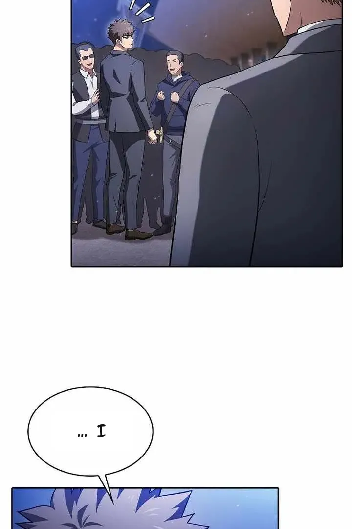 Сторінка 44