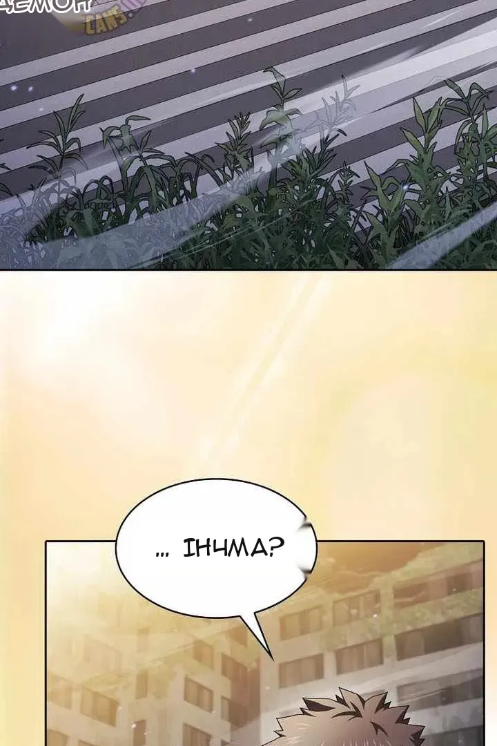 Сторінка 110