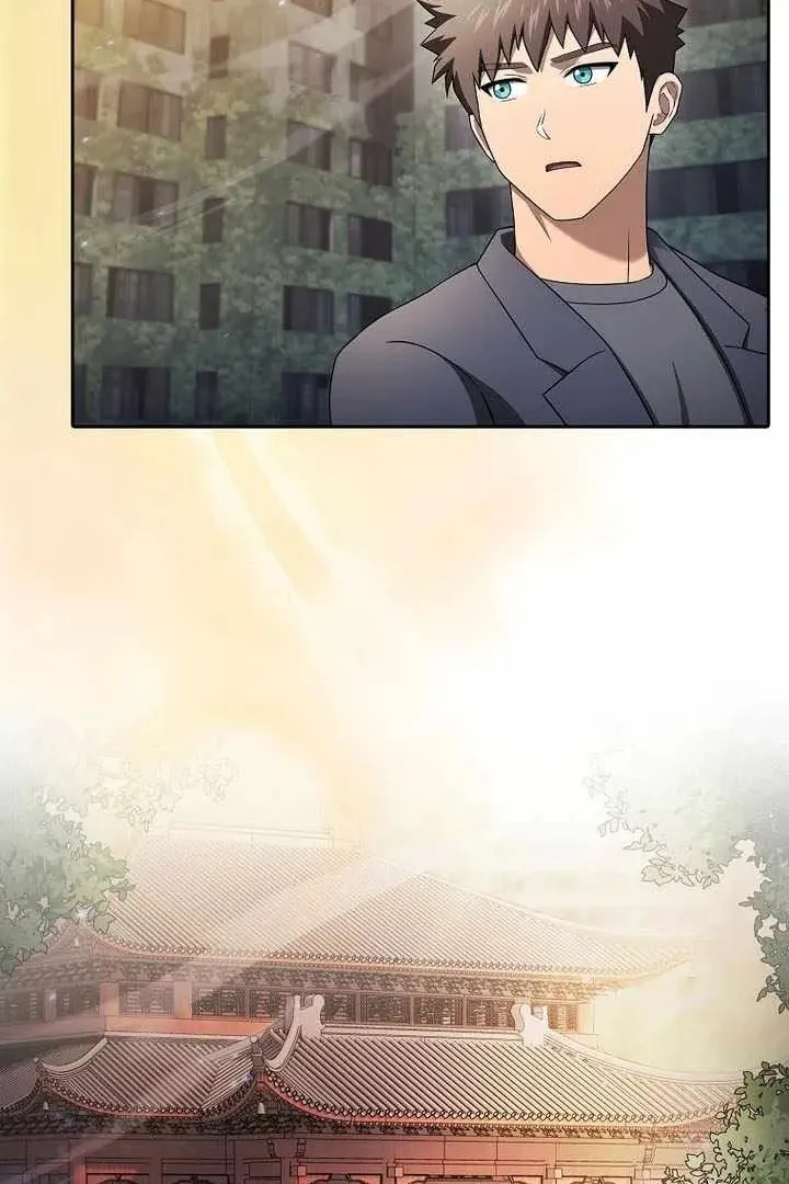 Сторінка 111
