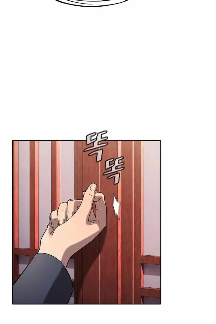Сторінка 15