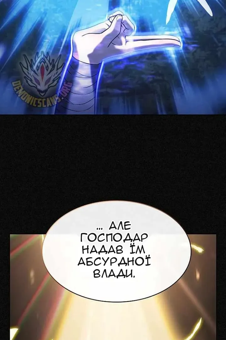 Сторінка 39