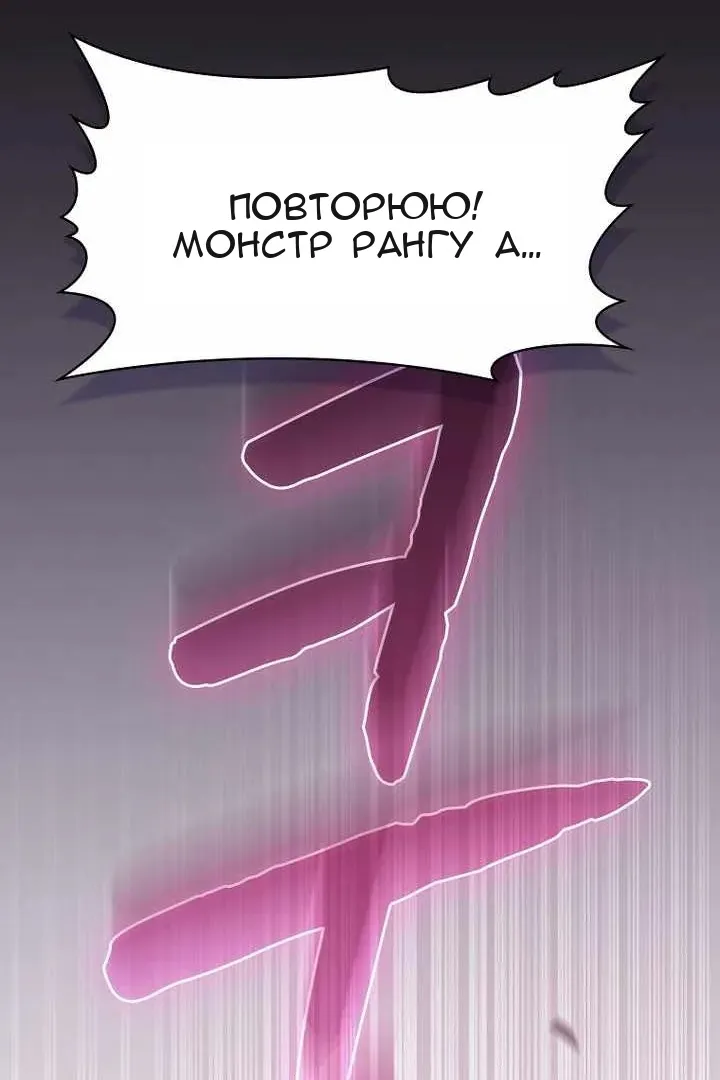 Сторінка 83
