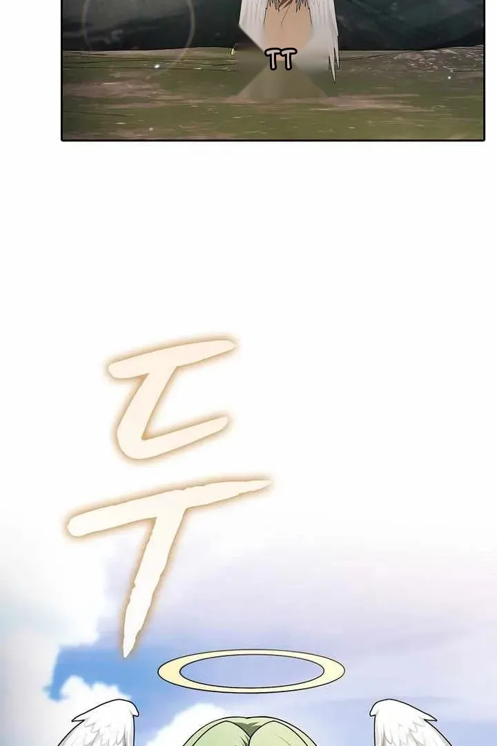 Сторінка 122