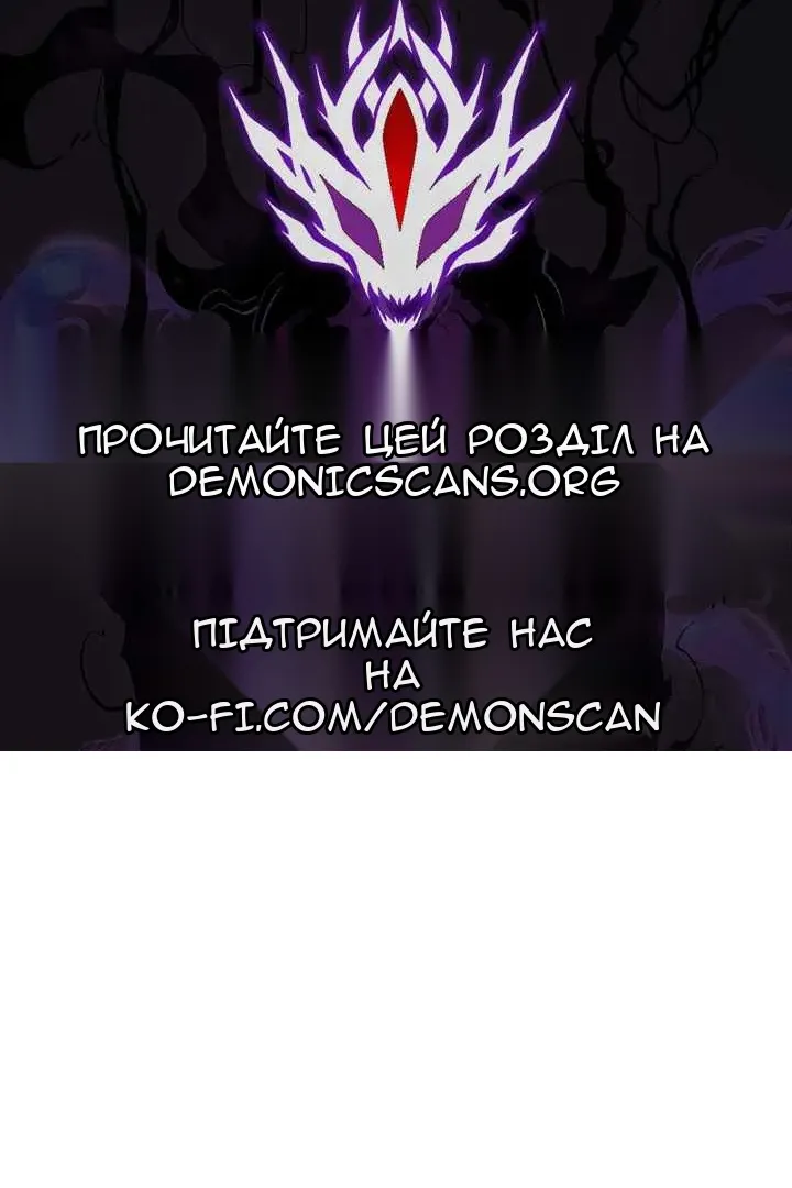Сторінка 137