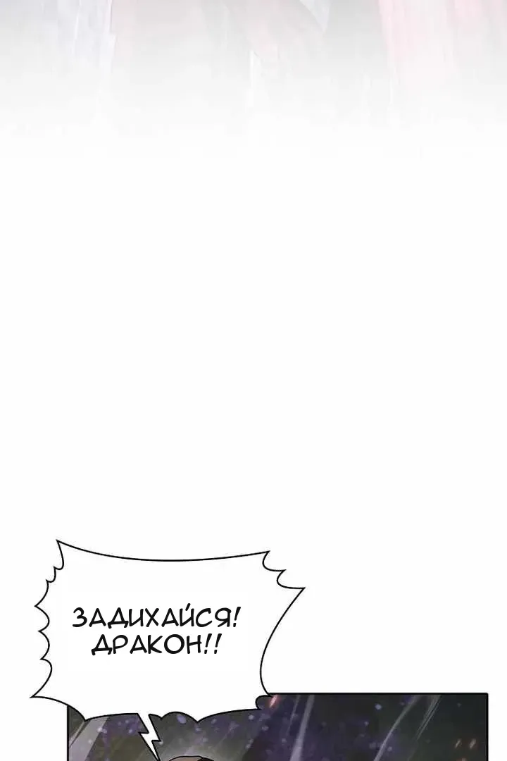 Сторінка 24