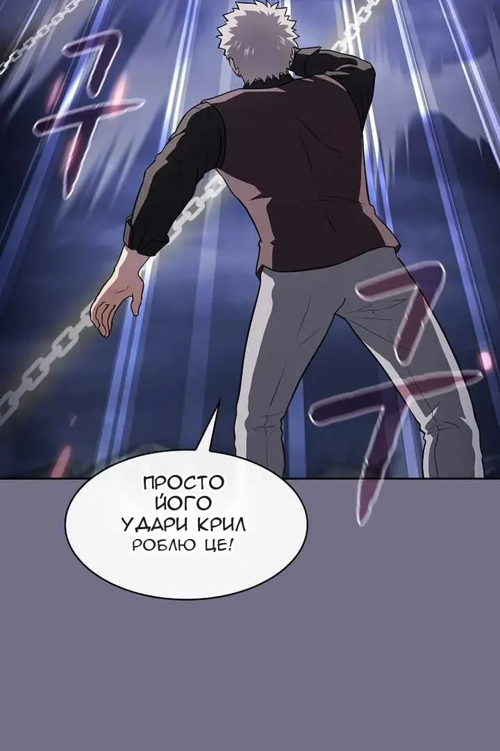 Сторінка 37