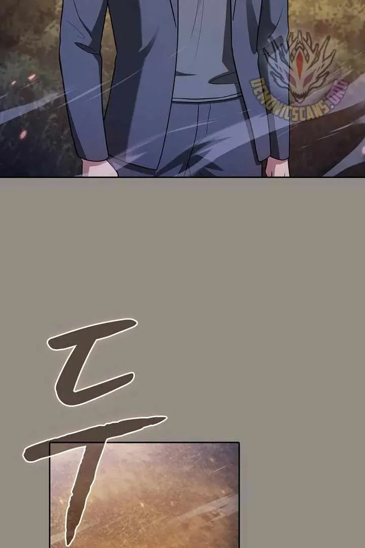 Сторінка 100