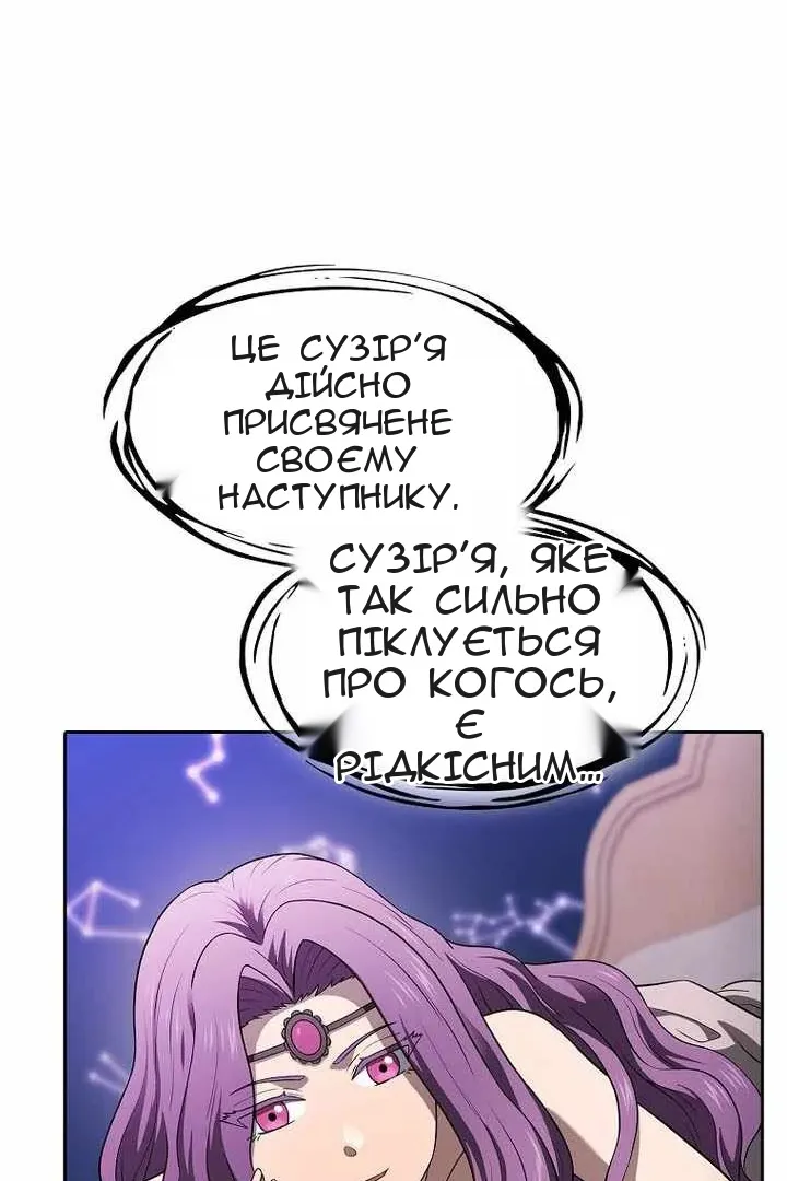 Сторінка 35
