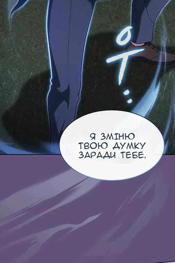 Сторінка 64