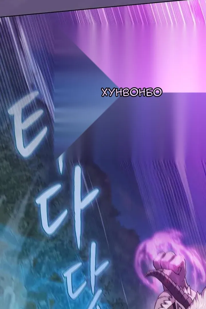 Сторінка 65