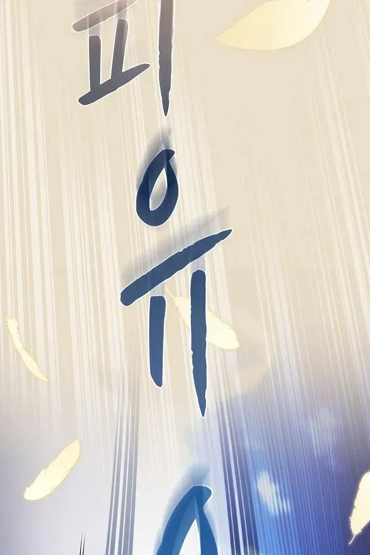 Сторінка 18