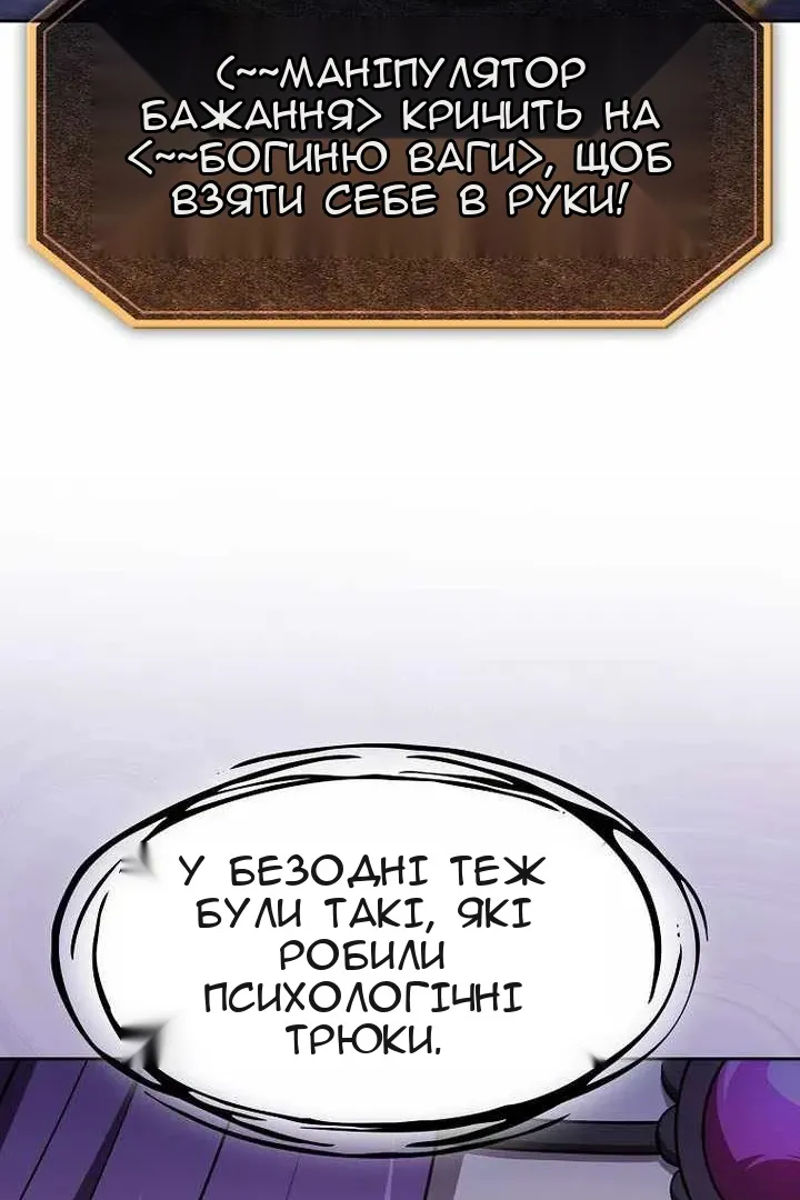 Сторінка 41