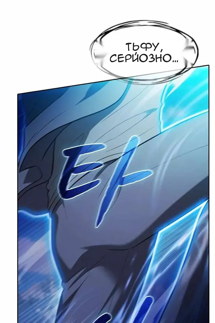 Сторінка 77