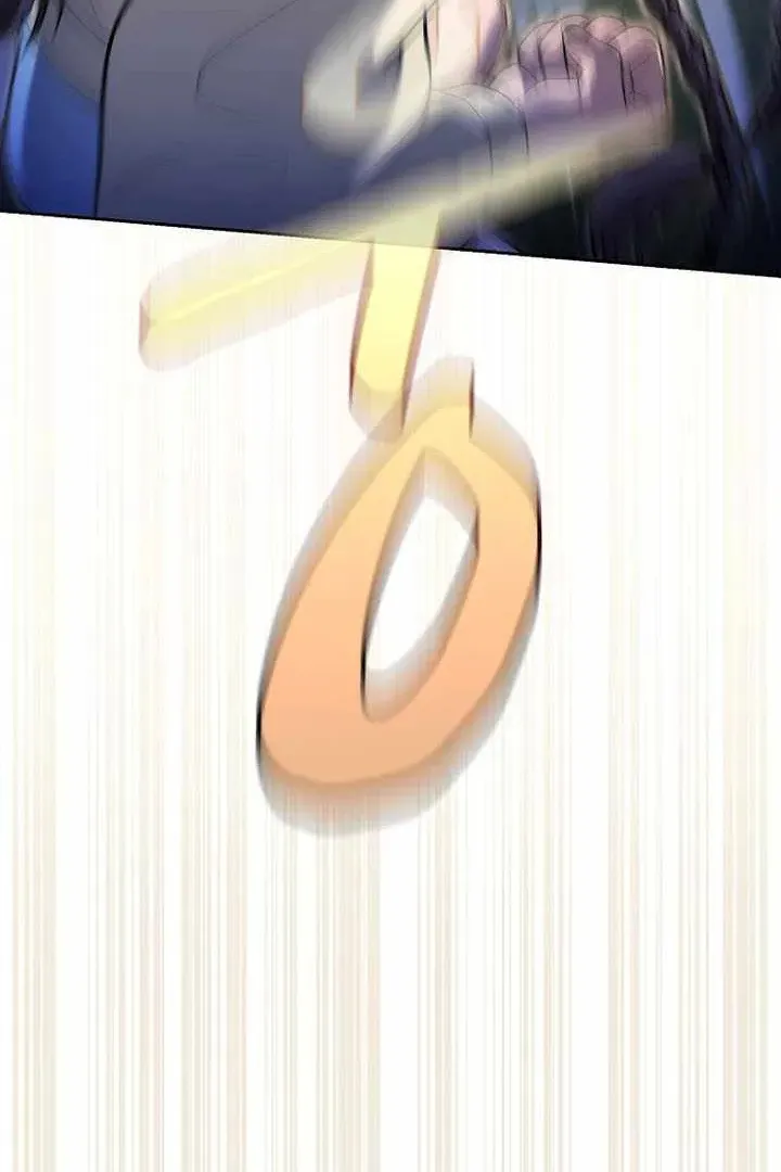 Сторінка 91