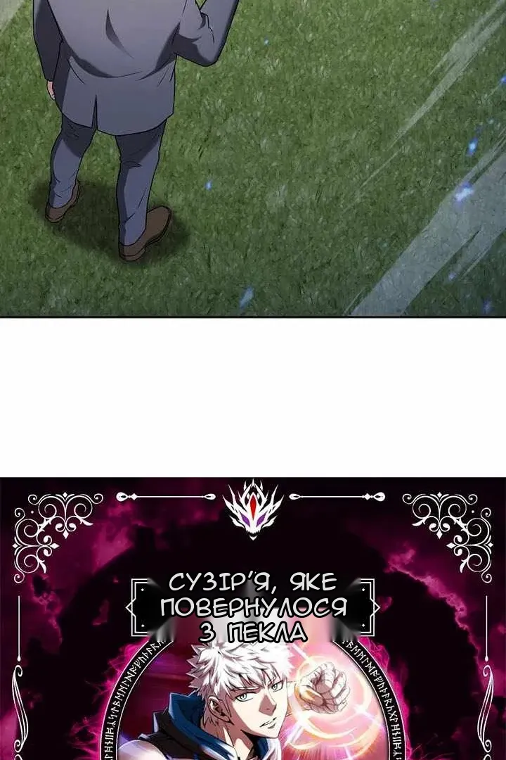 Сторінка 9