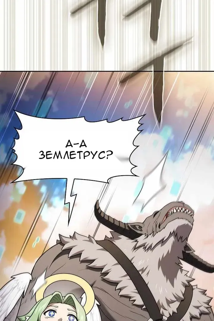 Сторінка 25