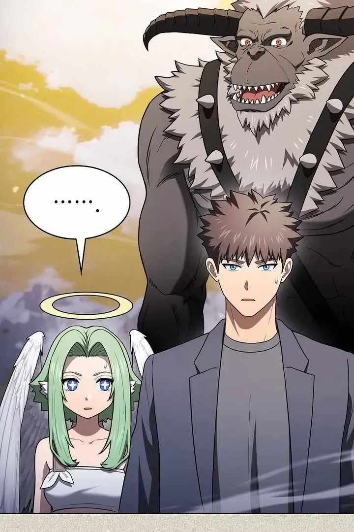 Сторінка 54