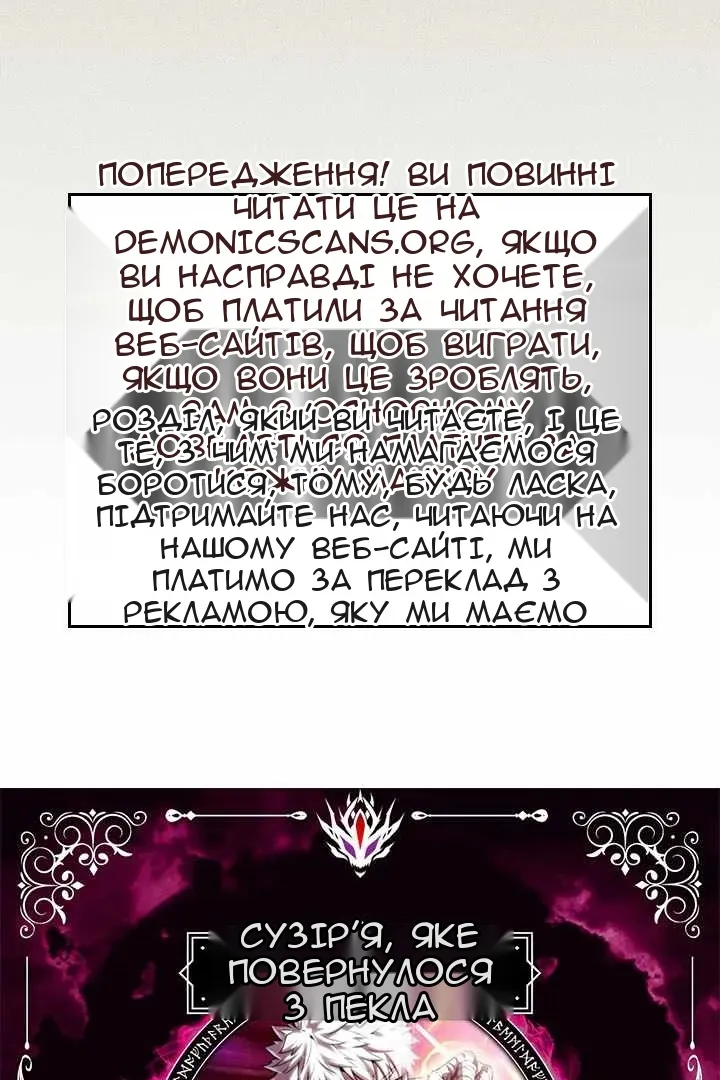 Сторінка 9