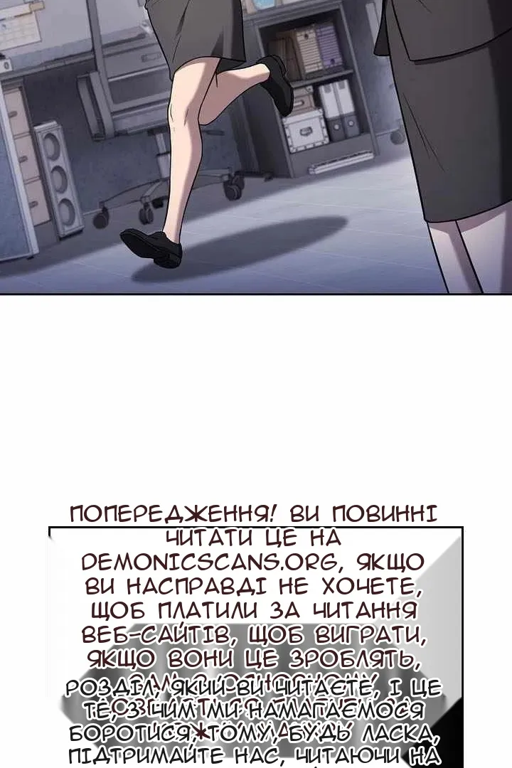 Сторінка 94