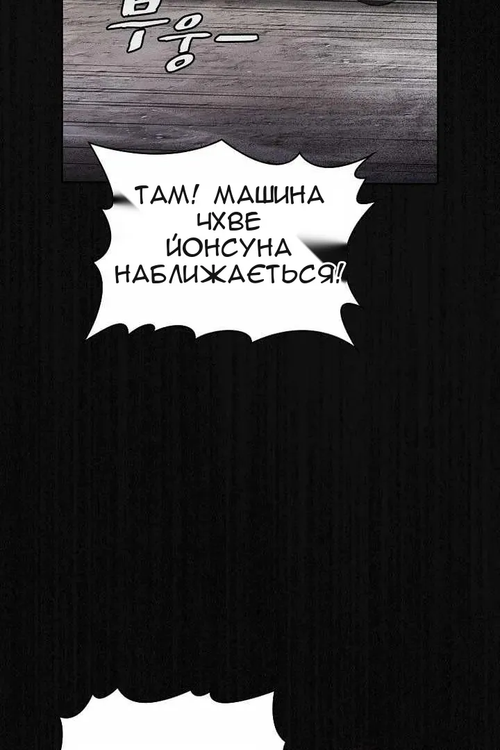 Сторінка 84