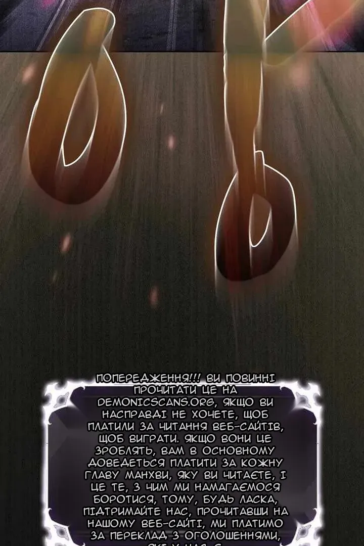 Сторінка 95