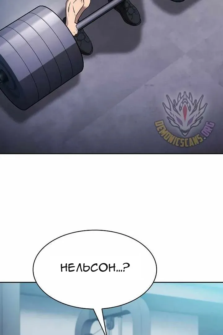 Сторінка 117