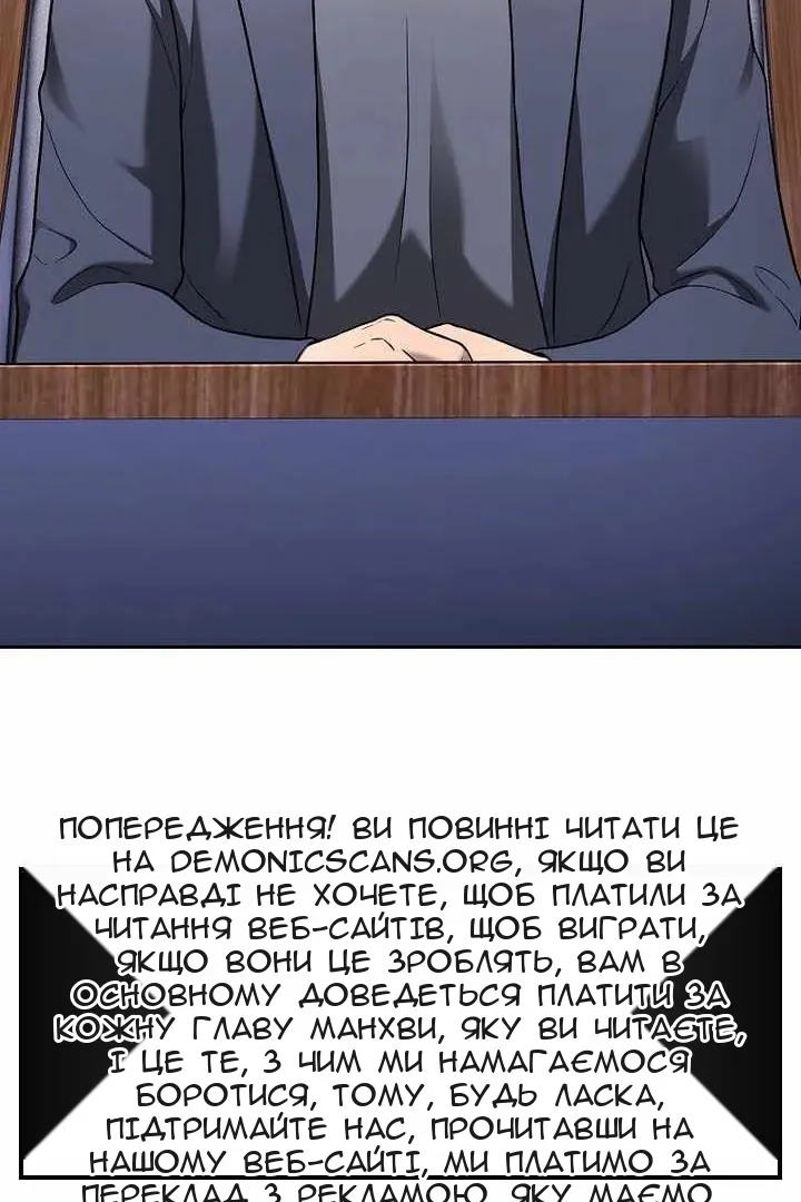 Сторінка 35
