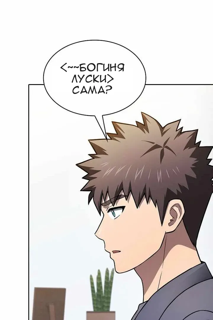 Сторінка 92