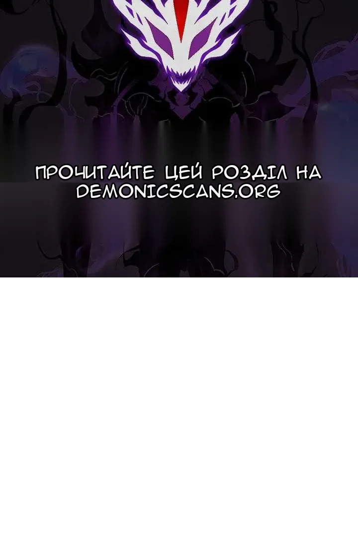 Сторінка 122