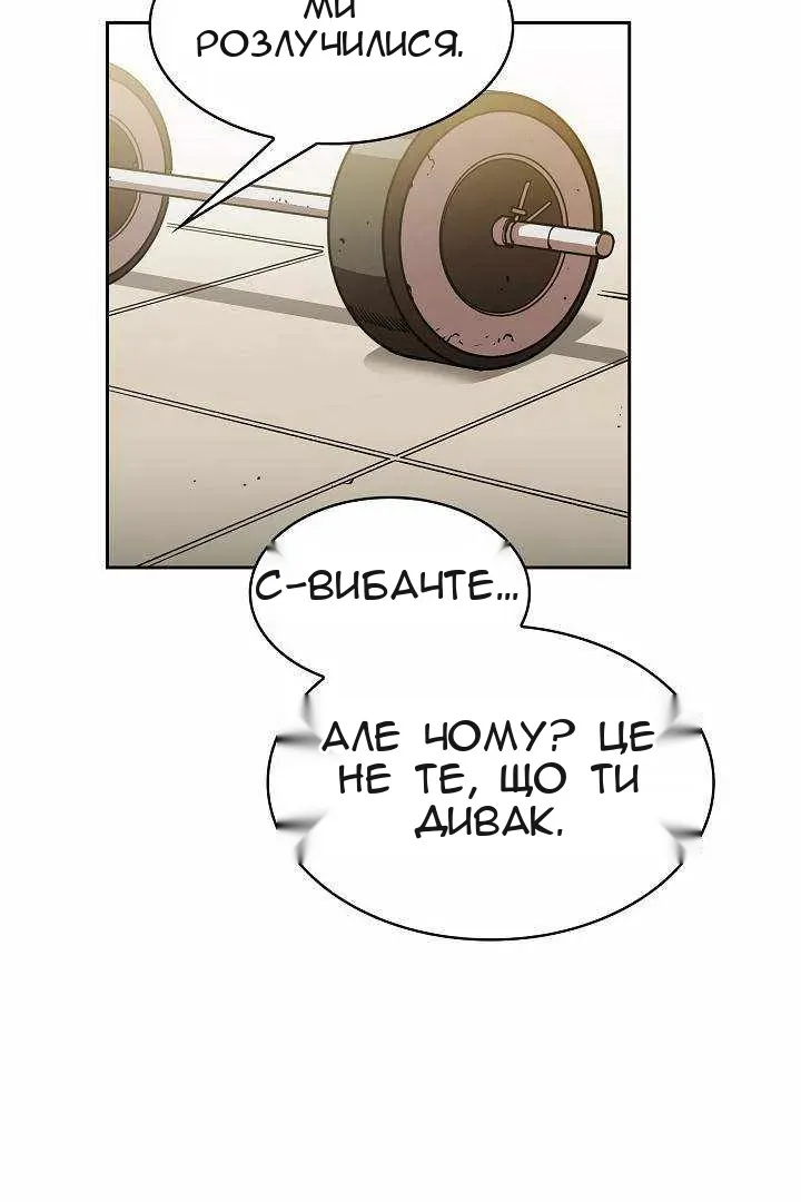Сторінка 22