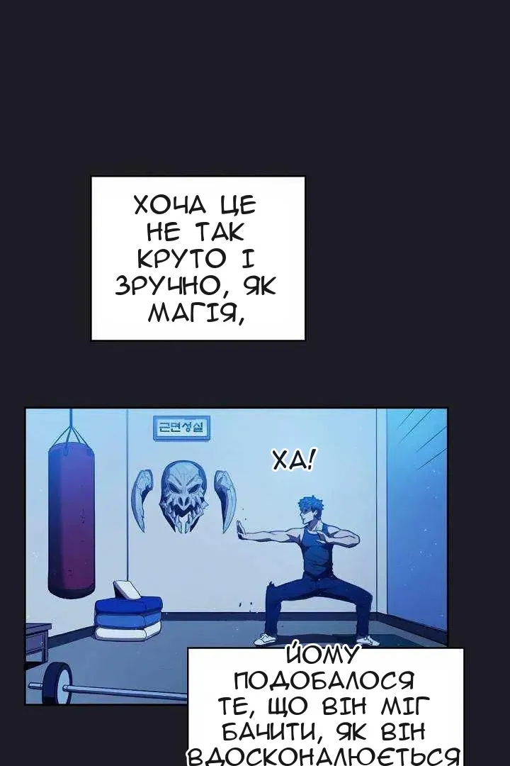 Сторінка 40