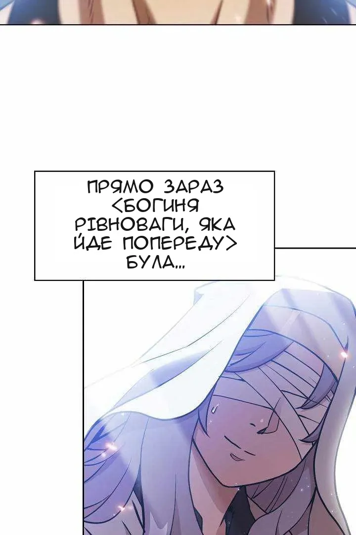 Сторінка 85