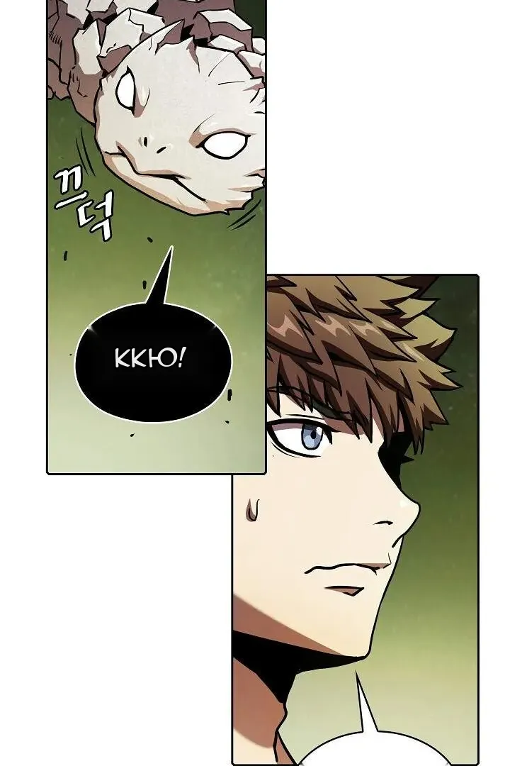 Сторінка 21
