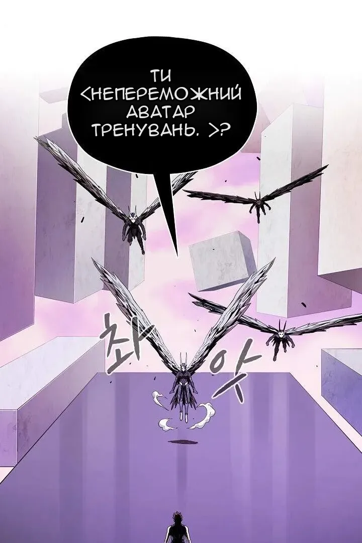 Сторінка 36