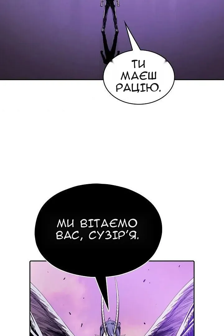 Сторінка 37