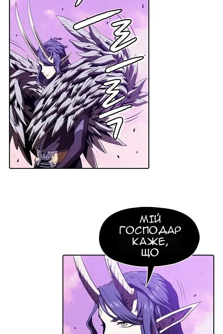 Сторінка 39
